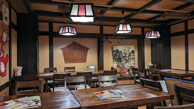 赤たぬき 高知店