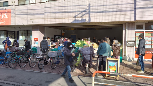 太陽青果 - 飲食業