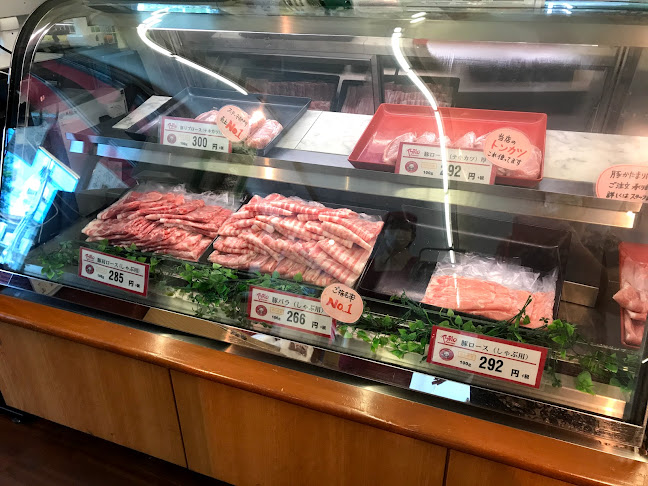 〒468-0056 愛知県名古屋市天白区島田２丁目８０９