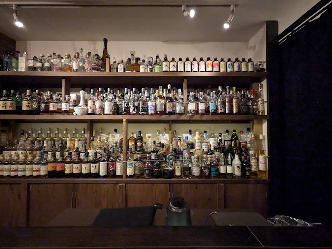 Comentarii opinii despre バー シスル