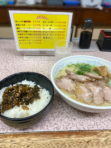 中華大八 - 飲食業