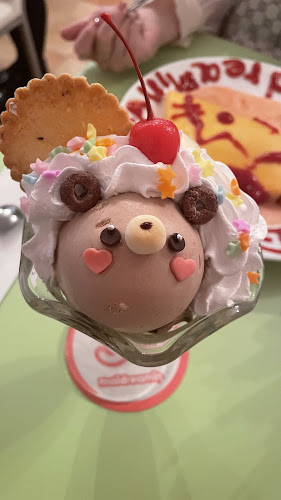 〒101-0021 東京都千代田区外神田４丁目４−２ 共益外神田ビル 4F