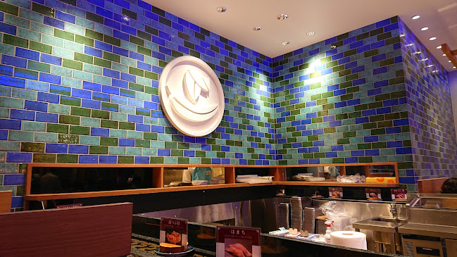 グルメ回転寿司函太郎手稲前田店 - 札幌市