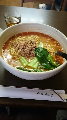 〒113-0031 東京都文京区根津２丁目２９−３