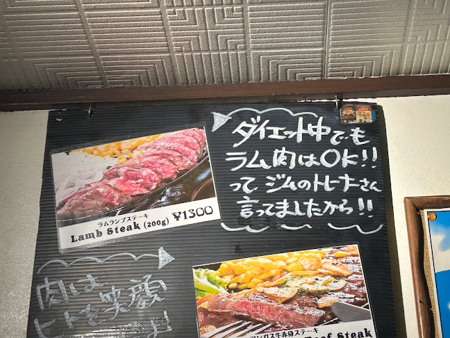 〒901-2227 沖縄県宜野湾市宇地泊３丁目１６−５