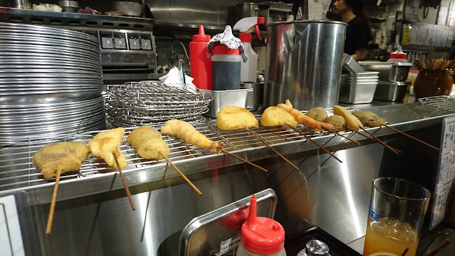 四文屋 中野北口店