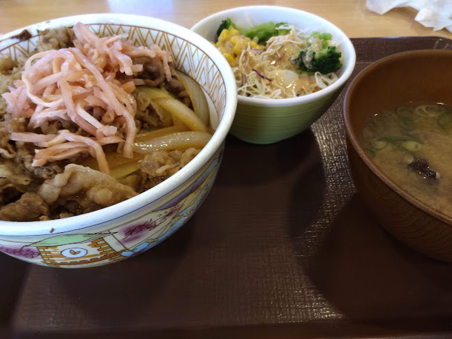 〒780-0972 高知県高知市中万々 字目賀計27-1