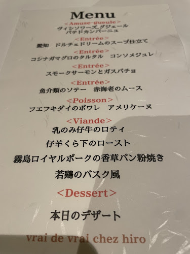 〒550-0013 大阪府大阪市西区新町１丁目２４−８ ノース四ツ橋ビル 1F