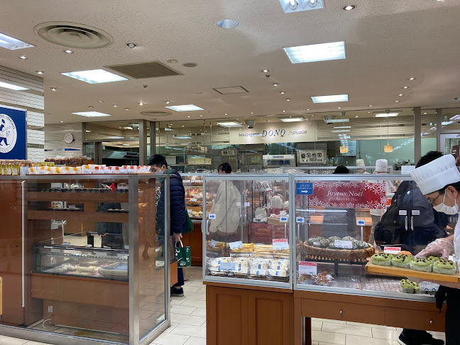 Comentarii opinii despre ドンク 西武福井店