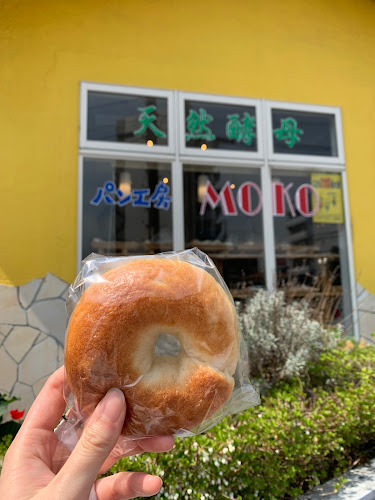 Opinii despre 天然酵母MOKO în 川口市 - 飲食業