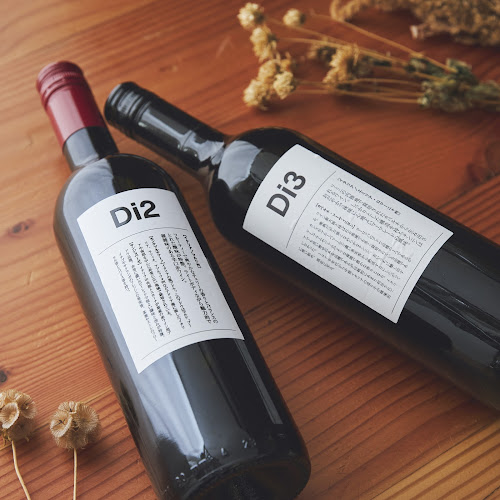 Opinii despre ワインの酒場。ディプント長野駅前店 în 長野市 - 飲食業