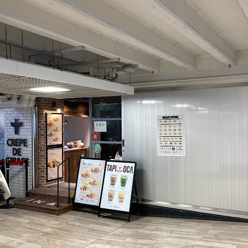 〒950-0909 新潟県新潟市中央区八千代２丁目１ BP walk 2階