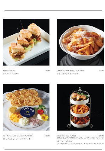 R3 Club Lounge - 飲食業