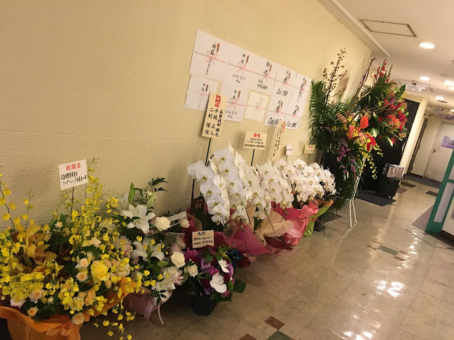 〒730-0033 広島県広島市中区堀川町１丁目１５−１０６ ざくろビル