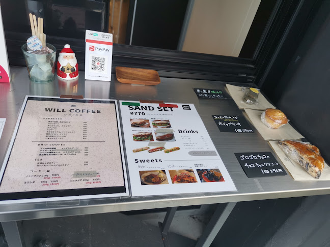 Opinii despre WILLCOFFEE WEST în 浜松市 - 飲食業