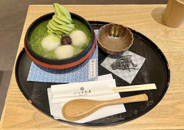 やなぎ茶屋 ecute上野 - 台東区