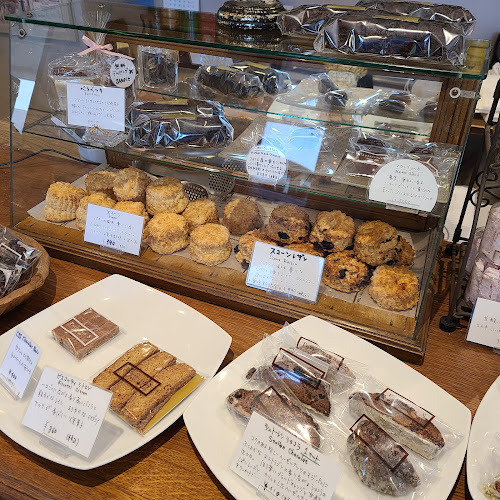 Opinii despre パティスリー エス în 京都市 - 飲食業