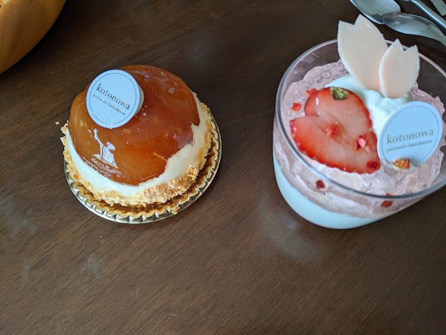 Pâtisserie Chocolatier kotonowa - 山形市