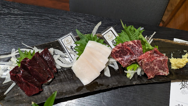 〒460-0003 愛知県名古屋市中区錦２丁目４−11 1~3F