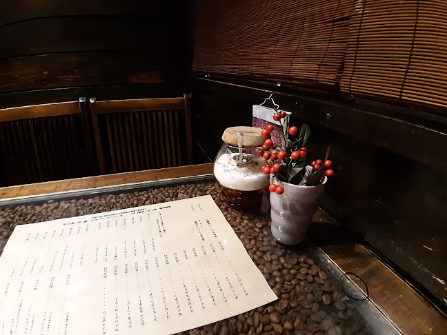 明楽時運 昭和店