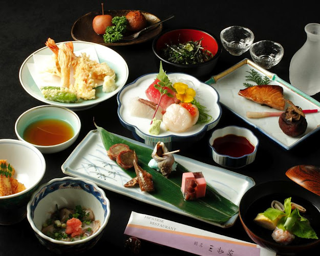 〒130-0004 東京都墨田区本所４丁目１７−３