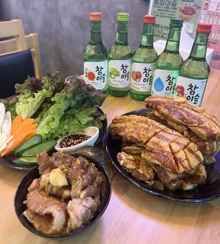Opinii despre 韓国料理&居酒屋ドン în 三郷市 - 飲食業