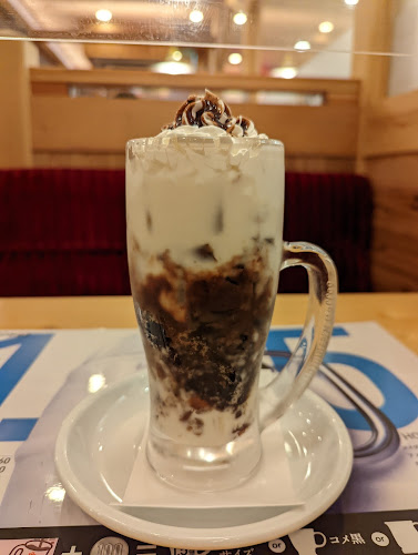 Comentarii opinii despre コメダ珈琲店丸井大宮店