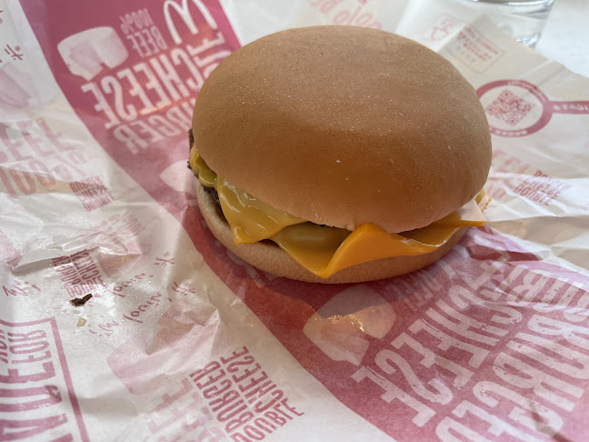 Comentarii opinii despre マクドナルド 七条京阪店