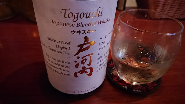 チェルシー - 飲食業