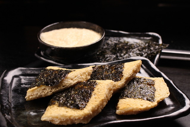 〒225-0011 神奈川県横浜市青葉区あざみ野２丁目９−１０ 野本ビルディング 1F