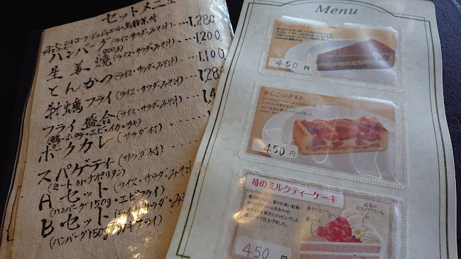 〒085-0032 北海道釧路市新栄町１４−４