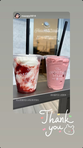 LEAVES《八戸/カフェ》 - 飲食業