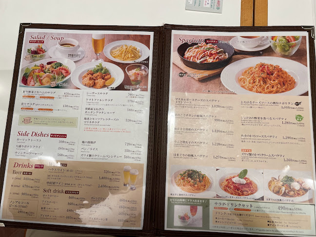 オリーブハウス 川越アトレ店 - 川越市