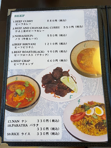 石臼そば - 飲食業