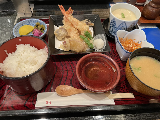 〒600-8845 京都府京都市下京区朱雀北ノ口町２