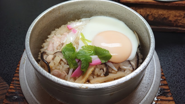 ことのや - 掛川市