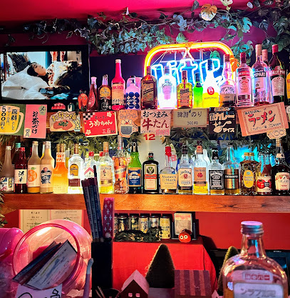 BAR あそびばん。