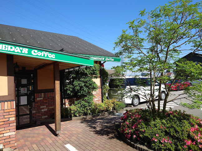 珈琲所 コメダ珈琲店 富山掛尾店