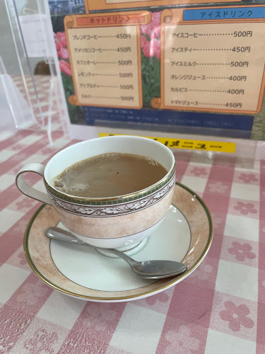 にんじん - 各務原市