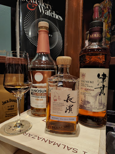 Bar Alchemist - 京都市