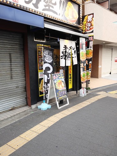 ラーメン男塾!! 蒲生四丁目店 - 大阪市