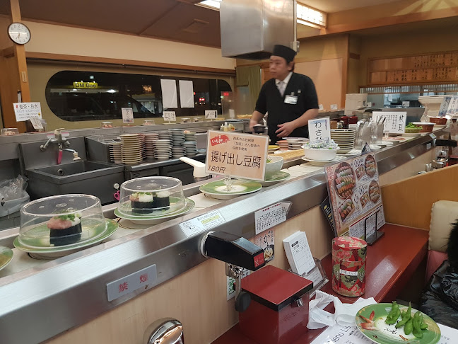 寿し一貫 西条店