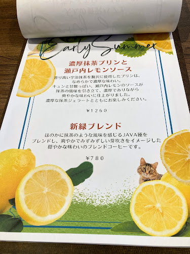 猫じた珈琲 - 飲食業
