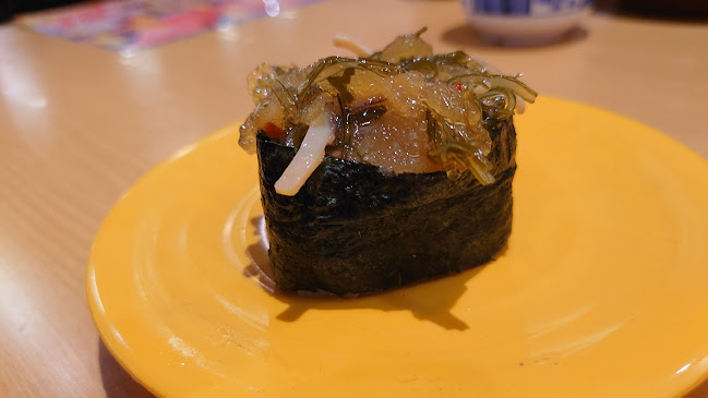 Comentarii opinii despre スシロー 名古屋茶屋が坂店