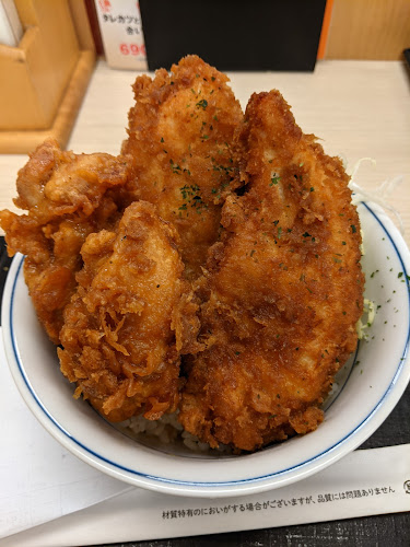 Comentarii opinii despre かつや 名古屋丸の内店