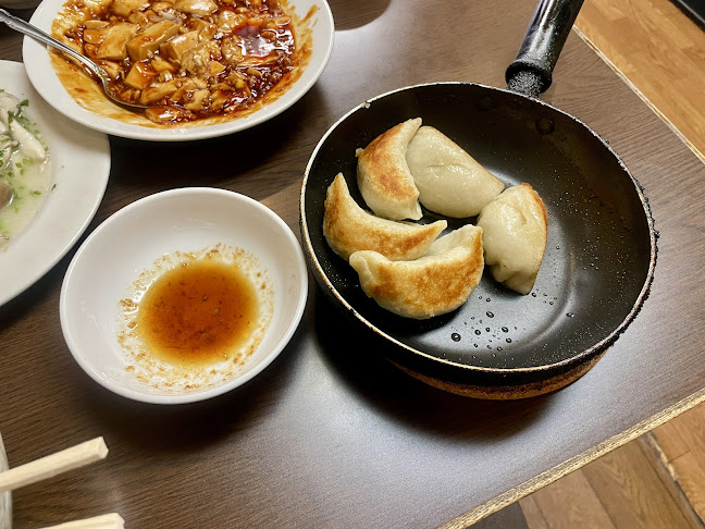 海上海 - 文京区