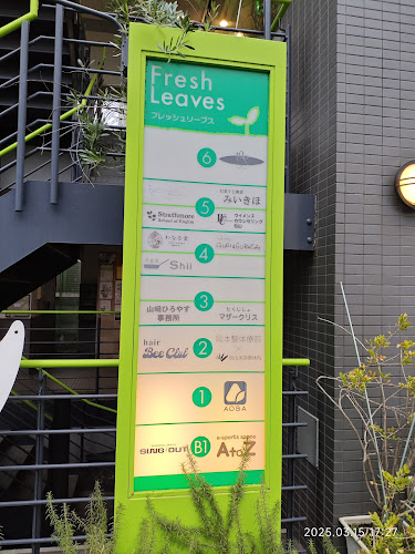 Opinii despre 洋食屋shii în 松山市 - 飲食業