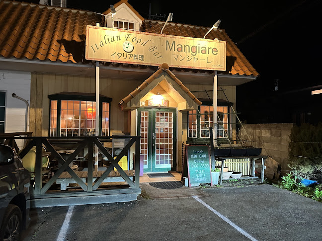 イタリアンフードバー マンジャーレ - 飲食業