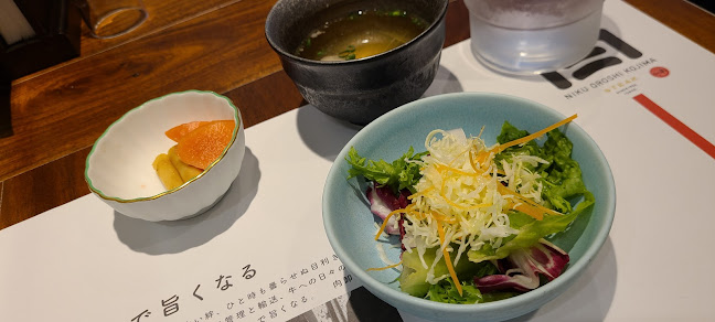 肉卸 小島 グランスタ東京 - 飲食業