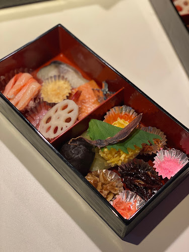 Opinii despre 押寿し体験厨房金澤寿し în 金沢市 - 飲食業